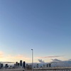 誕生