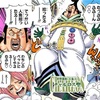 うんこ拭き💩(介護職)歴10年弱の俺が本気で考えた、みんなが幸せになる為の高齢者介護の改革案。