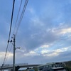 境目
