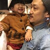 量をこなしたい