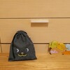 ＜minne＞24×20　黒杢×ハリネズミ　クマさん巾着　出品