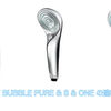 ReFa FINE BUBBLE PURE ＆ S ＆ ONE の違いと購入比較