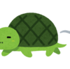 かかりそうだな