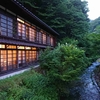 1泊2日群馬旅行③ 群馬県 有形文化財の宿 法師温泉 長寿館