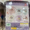 【ガチャ活】【mofusand モフサンド もふもふ巾着ポーチ バンダイ 全5種 300円】表側のイラストを見て、妻が号泣・・・