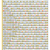 学研パズル　特大版漢字ナンクロ11・12月号（2023）Q23（プレゼント問題5）の解答