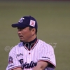 ハタケ　と　たてやまん　の　引退セレモニー