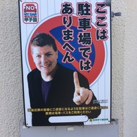 21年 阪神甲子園球場へのアクセス9選 飛行機 新幹線 夜行バス 車 野球喫茶 Baseball Cafe 21年 阪神甲子園球場へのアクセス9選 飛行機 新幹線 夜行バス 車 野球喫茶 Baseball Cafe