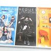 cd16) AKB48グループ リクエストアワー セットリスト ベスト100 2 DVD