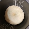 炊飯器でパン作り②