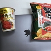 秋葉原 C# もくもく会 #99 勉強会を開催しました
