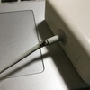 MacBook Pro15 MagSafe2電源アダプタ断線・・・