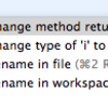 Eclipseのアレ、IntelliJ IDEAでどうやんの？