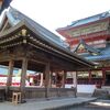 静岡浅間神社～駿河国総社、富士新宮などを参拝しました～（その1）