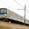 第3341列車　「　205系(NE403f)のハンドル訓練を狙う　」