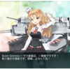 艦これ冬イベントクリア