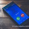 深夜の着信