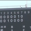 明石商競り勝つ！