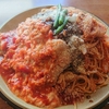 山形市　レストランろかーれ　肉のチーズ焼き添えナポリタンをご紹介！🍝