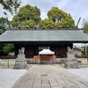 所澤神明社の神様に言われた御告げ。