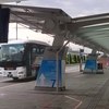 【乗車記】名古屋市内(伏見•栄)-セントレア線(中部国際空港/名古屋観光ホテル)