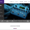 【気になる！】Strymon BigSky MX