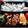 ６月２９日のおやじ弁当