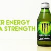 MONSTER ENERGY M-3 EXTRA STRENGTH栄養成分表（モンスターエナジーエムー３エクストラストレングス）