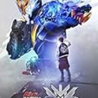 ビルド New World 仮面ライダークローズ 完成披露上映会 感想 そのうち笑い話になるさ