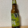 アメリカ WIDMER BROTHERS UPHEAVAL IPA