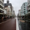 一日雨