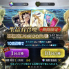 【FGO】アポクリファコラボやってます！【ガチャ】