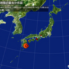 ★【　Ｍ ６ ．８　⇒　中 央 構 造 線　】★