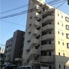 ケントクレール宮崎大工町607号室のご紹介！2022.2.3