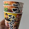 新みそきんのカップ置いといてる