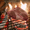 焚き火ステーキ頂上決戦〜ヒルチャールの巨大塊肉の巻