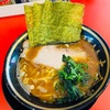 大輝家直系家系ラーメン 大金家｜亀有｜黒く濃いめスープに極にんにく