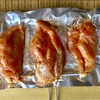 七輪で焼鳥を焼いた結果