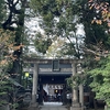 赤坂氷川神社～東京十社、徳川吉宗公建立の社殿が残る神社