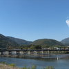 初秋の京都温泉旅 ⑥「嵐山温泉 彩四季の宿 花筏」さんに日帰り入浴