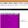  (PHP)プログラマのためのVIM (10) - PHP向けカスタマイズ(2) タグ・補完・netrw