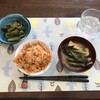 リュウジさんレシピの塩だれ冷奴