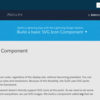 SFDC：Lightning開発とSVGコンポーネントの作成