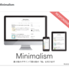 「Minimalism」でナビゲーションメニューの設置方法