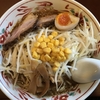 麺喰らう（その 219）特みそこってりらーめん