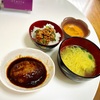 6/16昼食，自宅
