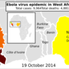 エボラ出血熱と海外旅行