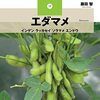旨いものは配りたくなるのか？という話(^^)b