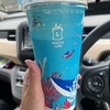 ローソンのメガアイスコーヒーを飲んだ感想ブログ。美味い、量多い、そしてトイレが近くなる・・・