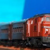 Bトレで再現 275列車「DD54と旧型客車」
